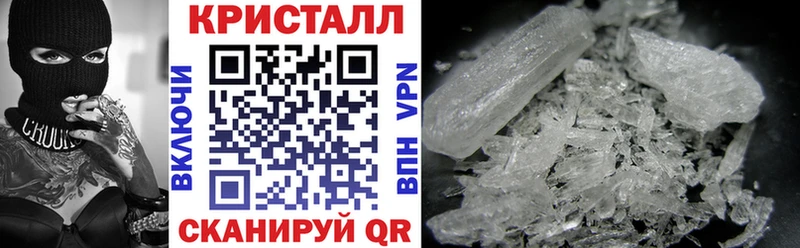 АМФ Розовый Пучеж