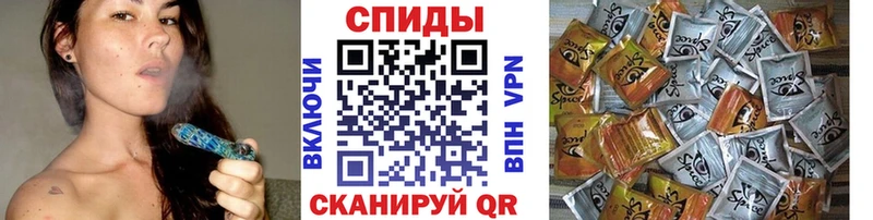 Бутират BDO 33%  хочу   Пучеж 