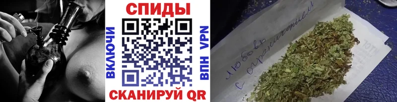 Бутират вода Пучеж