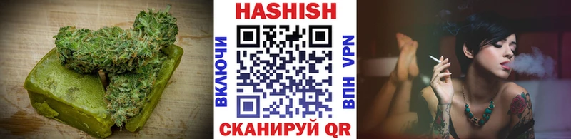 Печенье с ТГК марихуана  гидра зеркало  даркнет официальный сайт  Пучеж 