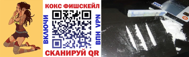 Кокаин 99%  где можно купить наркотик  Пучеж 