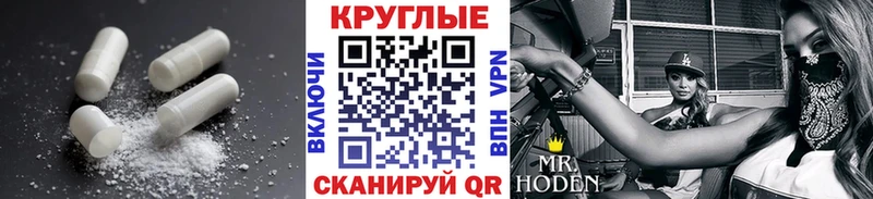 Экстази 280 MDMA  как найти закладки  Пучеж 
