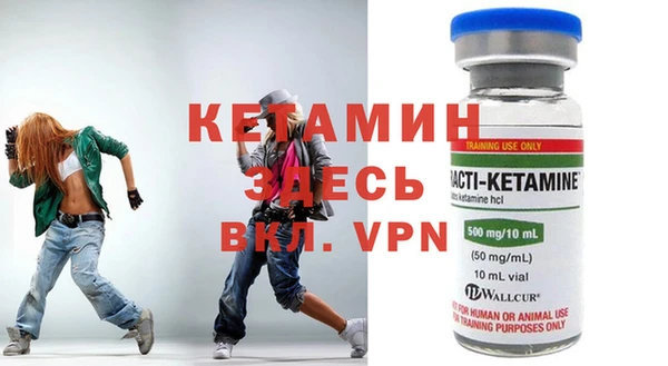круглые Алексеевка