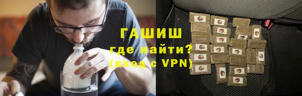 круглые Алексеевка