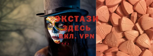 круглые Алексеевка