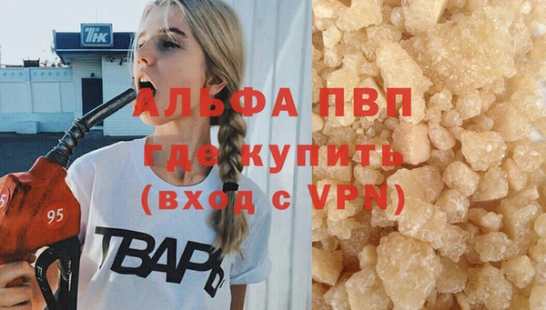 гашиш Алзамай