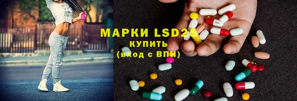 круглые Алексеевка