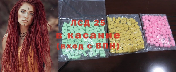 круглые Алексеевка