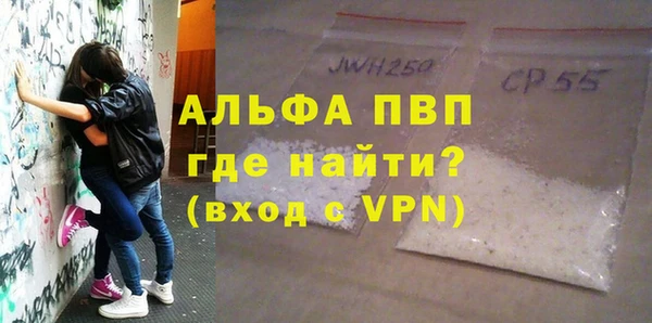 метадон Новодвинск