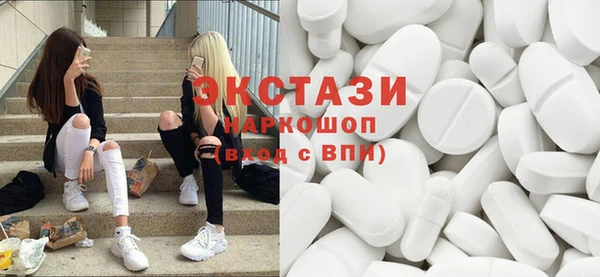 гашиш Алзамай