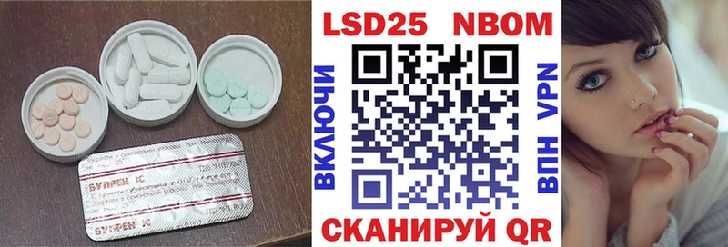 LSD-25 экстази кислота  купить   Пучеж 